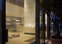 bulthaup Studio München von Aussen