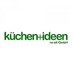 küchen+ideen