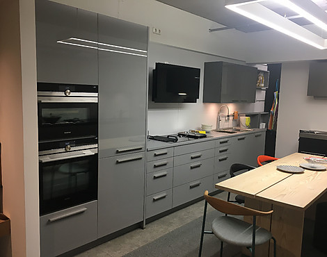 Artego Küche Sigma Lack arktisgrau - SWRA20825/HKSA60208