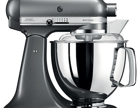 KitchenAid Küchenmaschine Artisan 4,8 L Medaillon Silber - 5KSM150PSMS