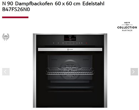 Backofen mit Fullsteam - B47FS26NMC