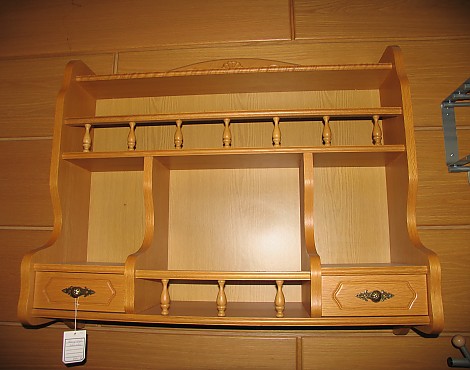 Hängeregal in Eiche - Wössner