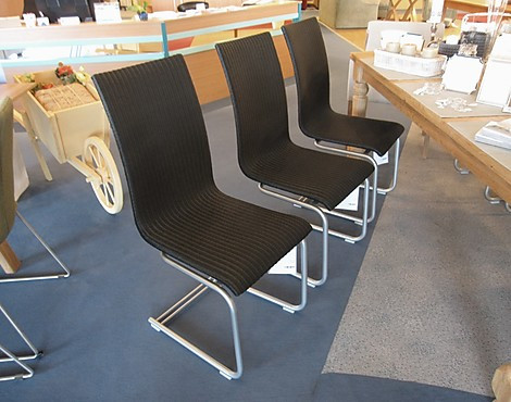 Schwingstuhl - Lloyd Loom Geflecht