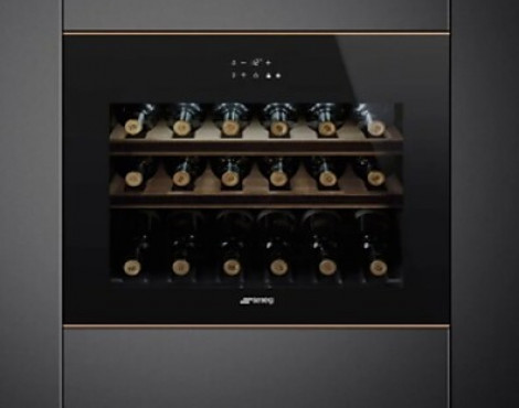 Weinkühlschrank - CVI 618 NRS