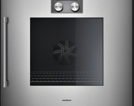 Gaggenau Backofen / Pyrolyse Edelstahl - GAGGENAU BACKOFEN BOP 250-112 PYROLYSE/AUSSTELLUNG