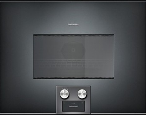 Mikrowellen-Backofen Serie 400 NEUGERÄT - BM 454 100 Rechtsanschlag