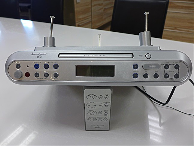 sonstige soundmaster ur 2150usb unterbau küchenradio Küchenradio Mit Cd Unterbau ~ sonstige soundmaster ur 2150usb unterbau küchenradio