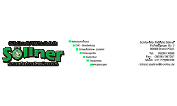 Schreinerei Söllner Logo: Küchen Brand