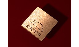 Küchenhaus Maus Logo: Küchen Kiel