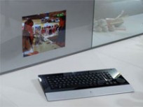 High Tech & Entertainment
