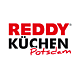 Herr Benedict Nehrenheim und Herr Karsten Mazijewski