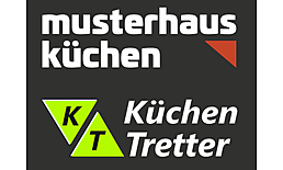 Küchen Tretter GmbH 2 Logo: Küchen Nahe Bensheim, Walldürn und Buchen