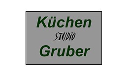 Küchenstudio Gruber Logo: Küchen Nahe Tegernsee, Bad Tölz und Holzkirchen